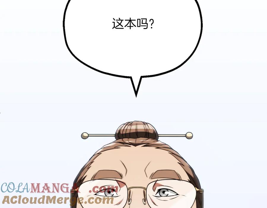 101.jpg