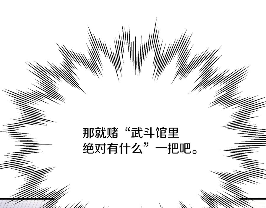79.jpg