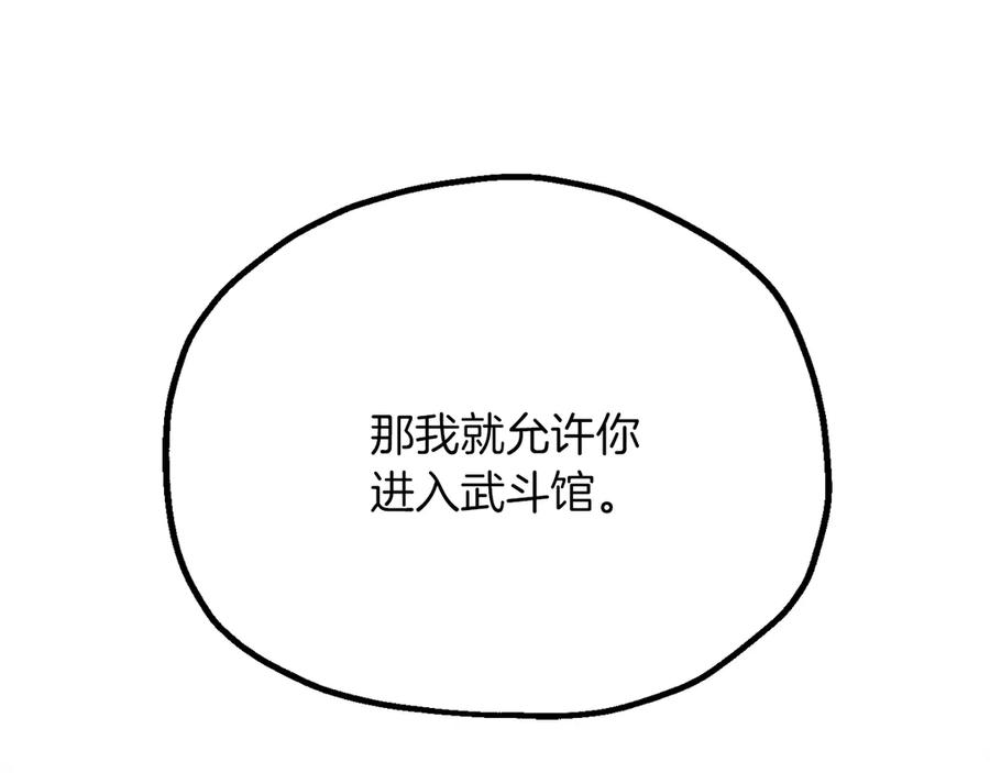83.jpg