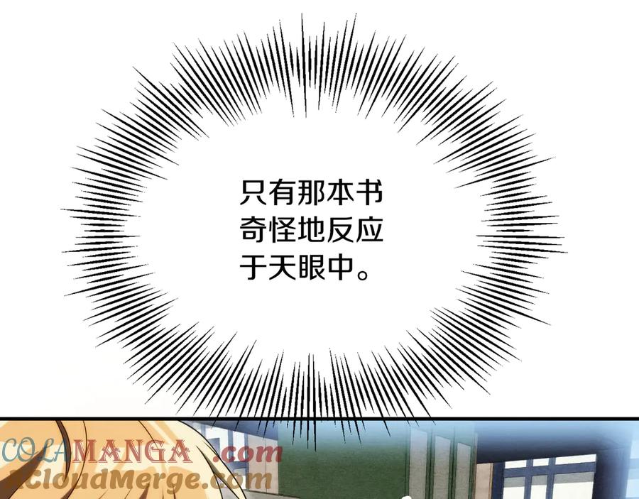 97.jpg
