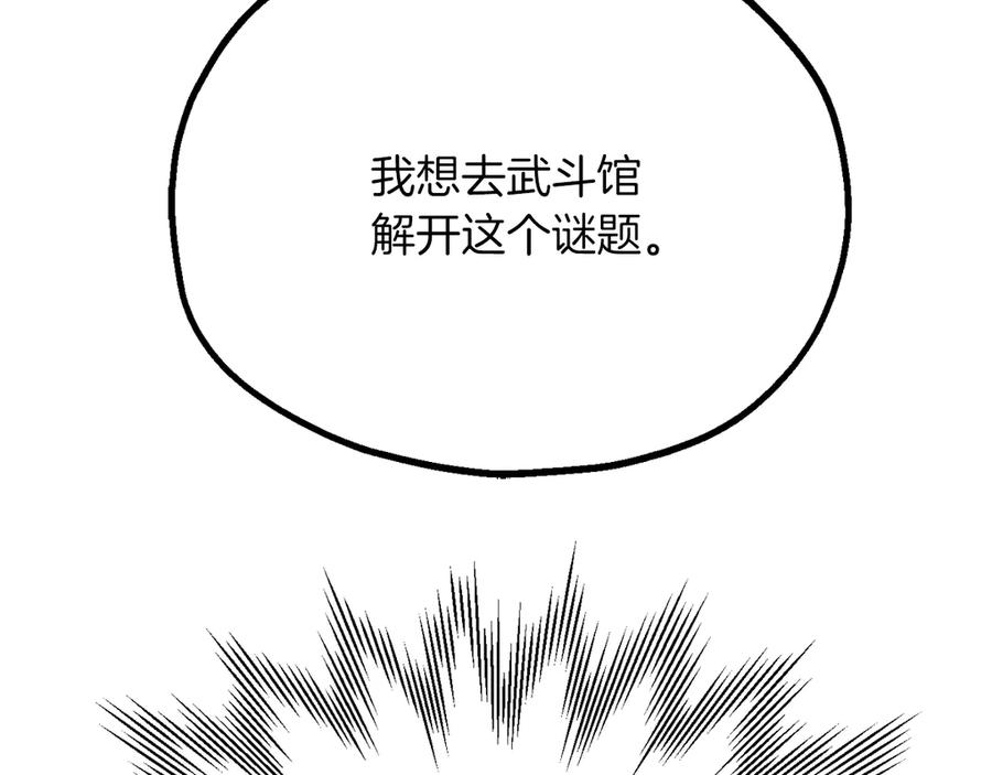 75.jpg