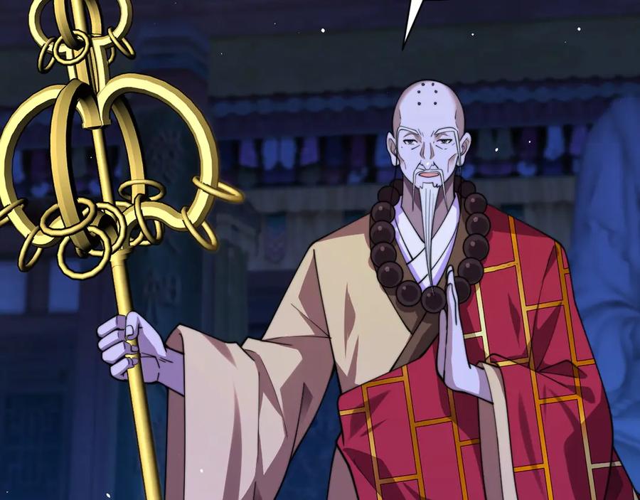 第76话唯一真佛的恐怖-力量点满？我可是亡灵法师啊！-17K小说网+吃掉小杏仁（原著）+黑鸟社（制作）（第18张）