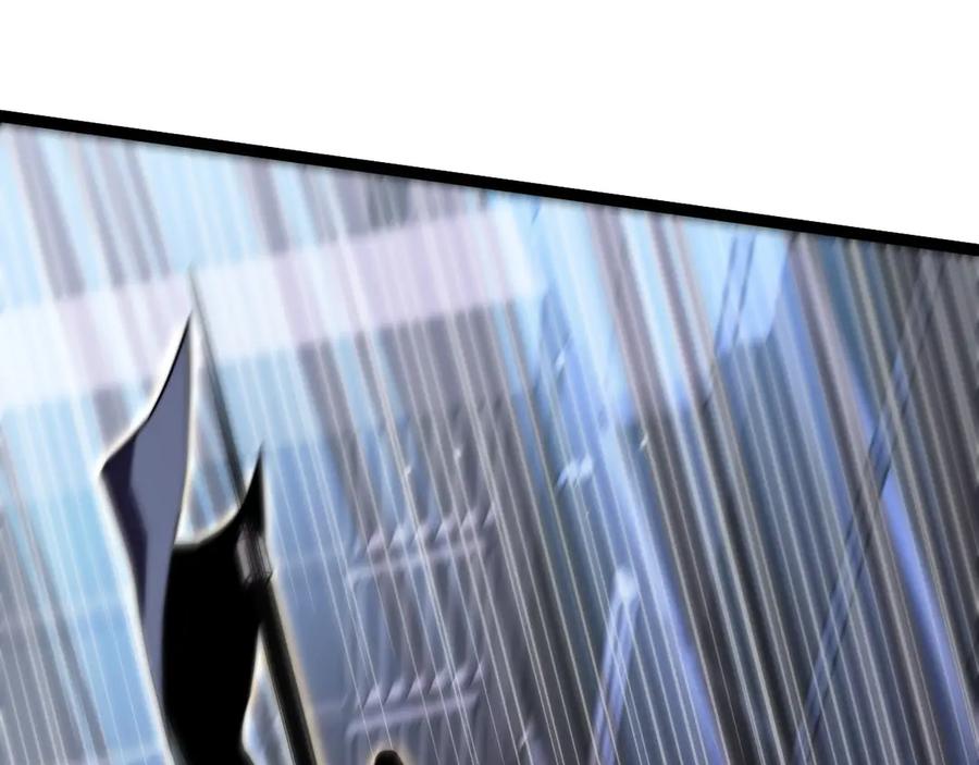 第82话左柚的消息-力量点满？我可是亡灵法师啊！-17K小说网+吃掉小杏仁（原著）+黑鸟社（制作）（第16张）
