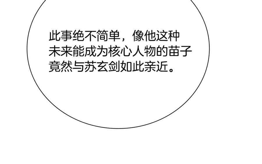 107.jpg