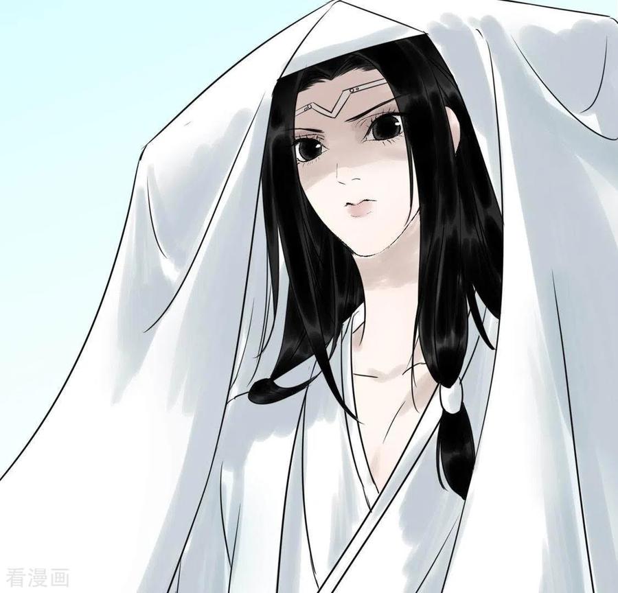 第26话启程与忠告-白箬仙-爱奇艺漫画（第62张）
