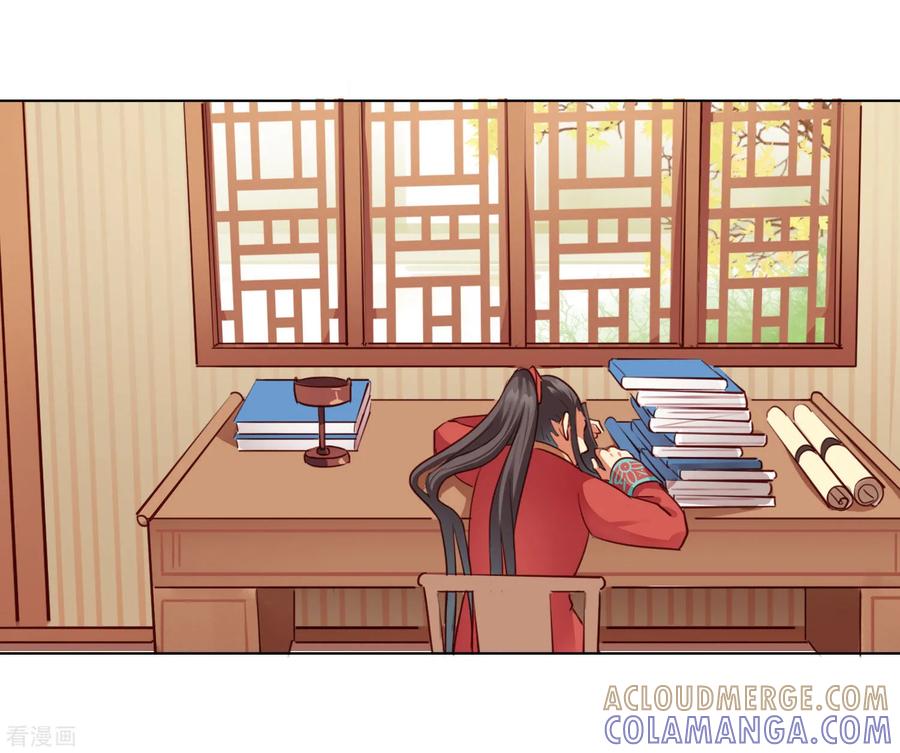 第25话-西凉曲-凤凰动漫（第3张）