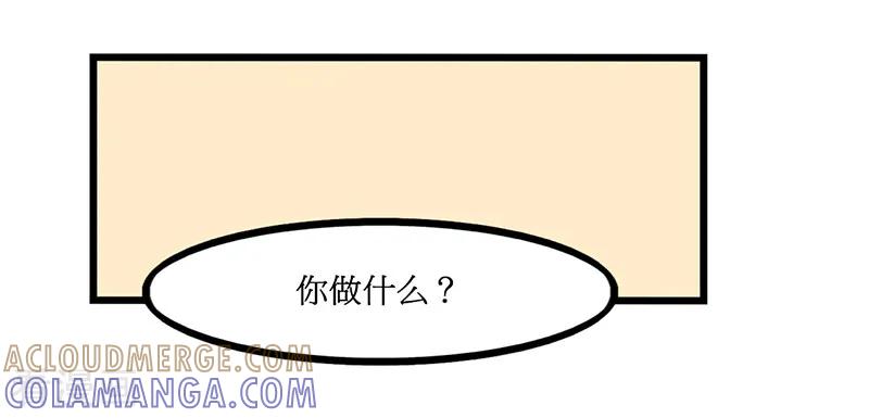 第23话-皇帝有喜-一直看 橄榄山工作室（第3张）