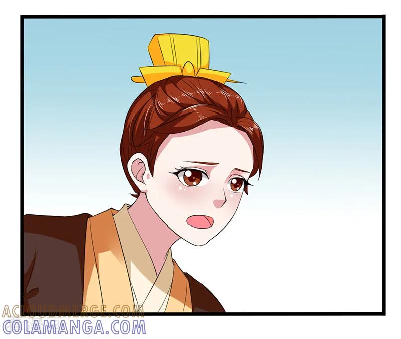 第24话-皇帝有喜-一直看 橄榄山工作室（第5张）