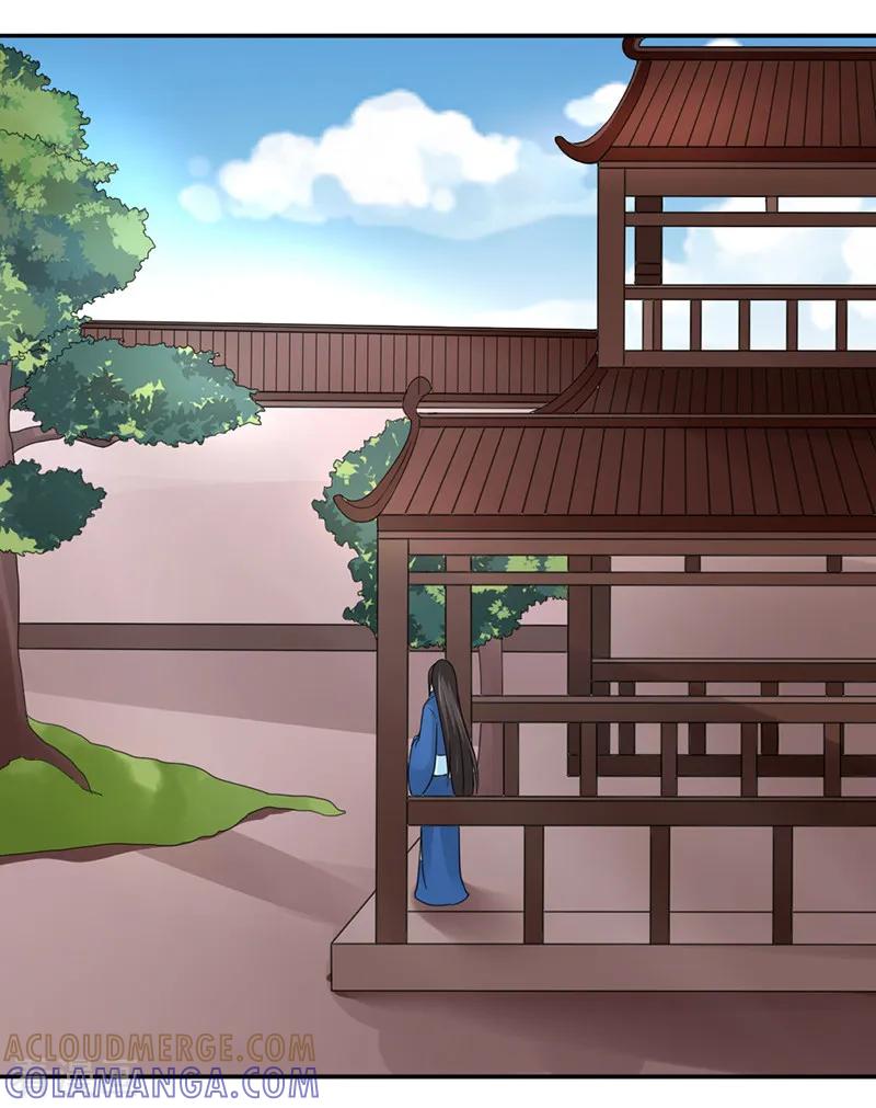 第36话-皇帝有喜-一直看 橄榄山工作室（第3张）