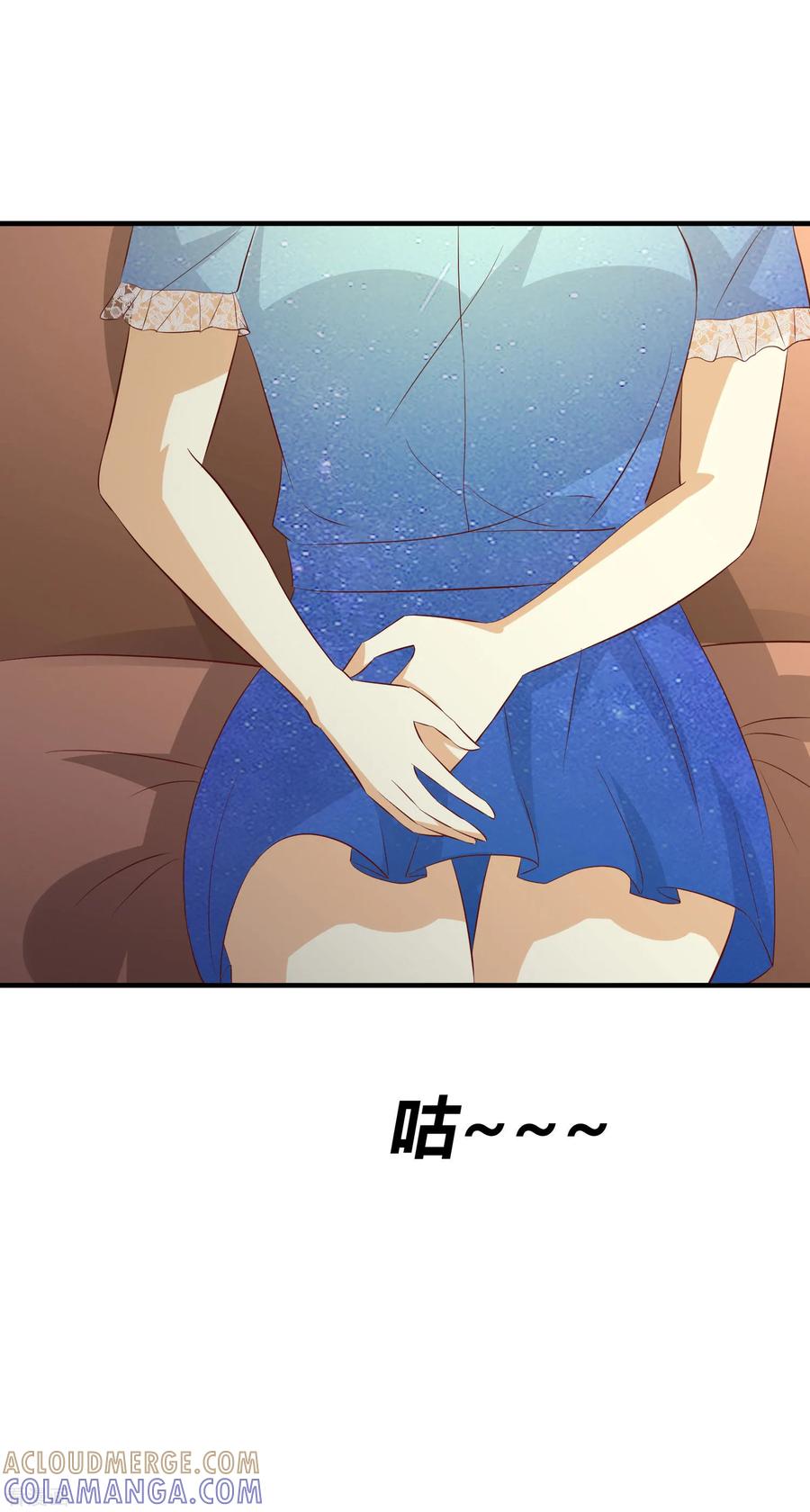 第46话-时间都知道-追梦动漫（第21张）