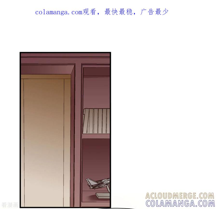 第50话-时间都知道-追梦动漫（第1张）