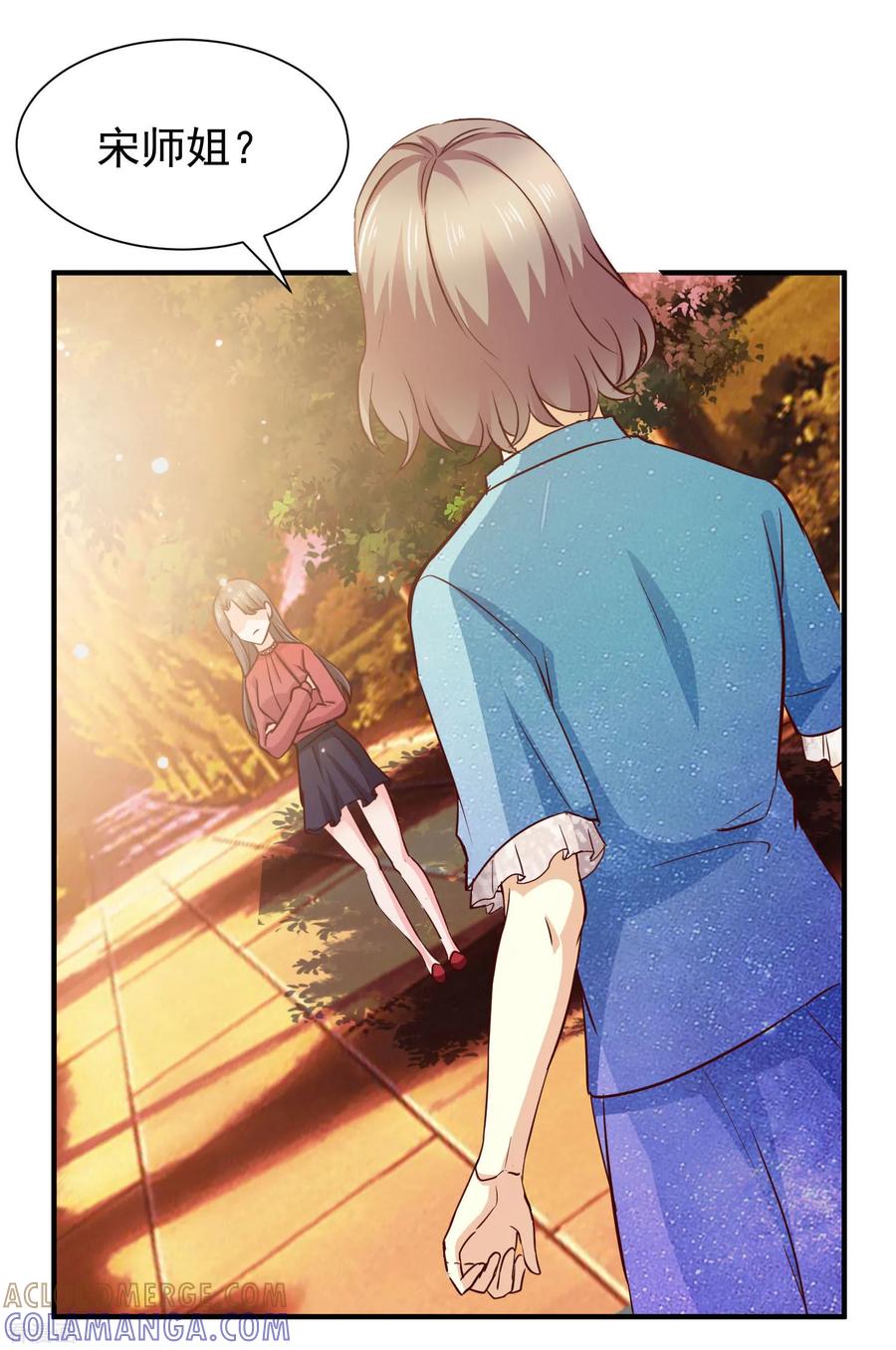 第51话-时间都知道-追梦动漫（第27张）