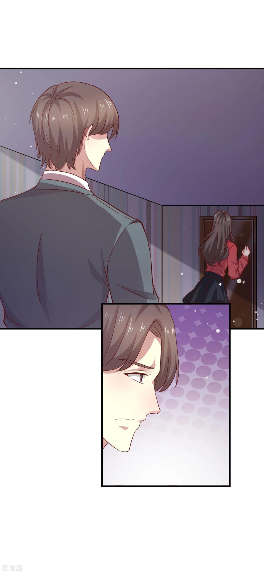 第51话-时间都知道-追梦动漫（第12张）