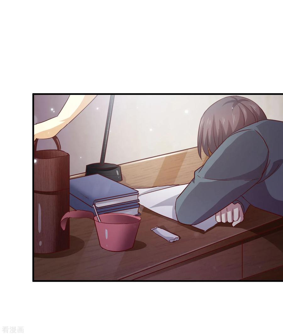 第55话-时间都知道-追梦动漫（第2张）