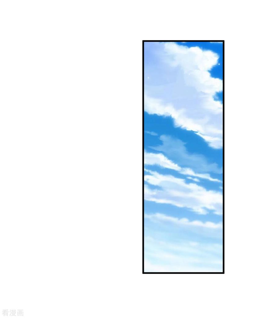 第56话-时间都知道-追梦动漫（第4张）