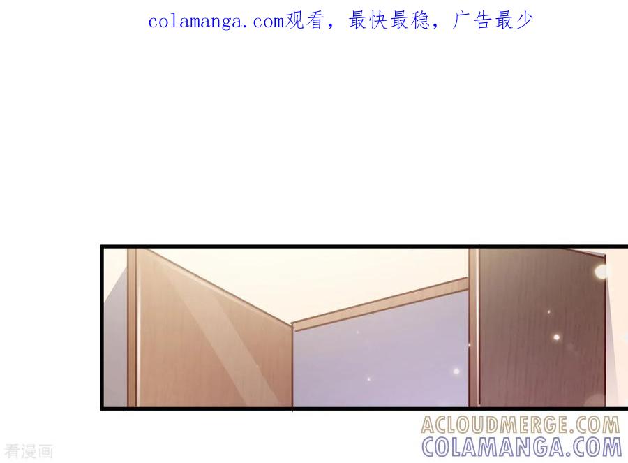 第56话-时间都知道-追梦动漫（第1张）