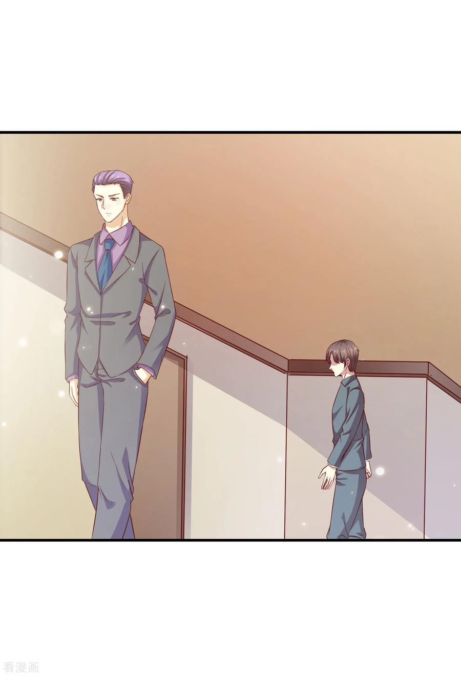 第58话-时间都知道-追梦动漫（第6张）