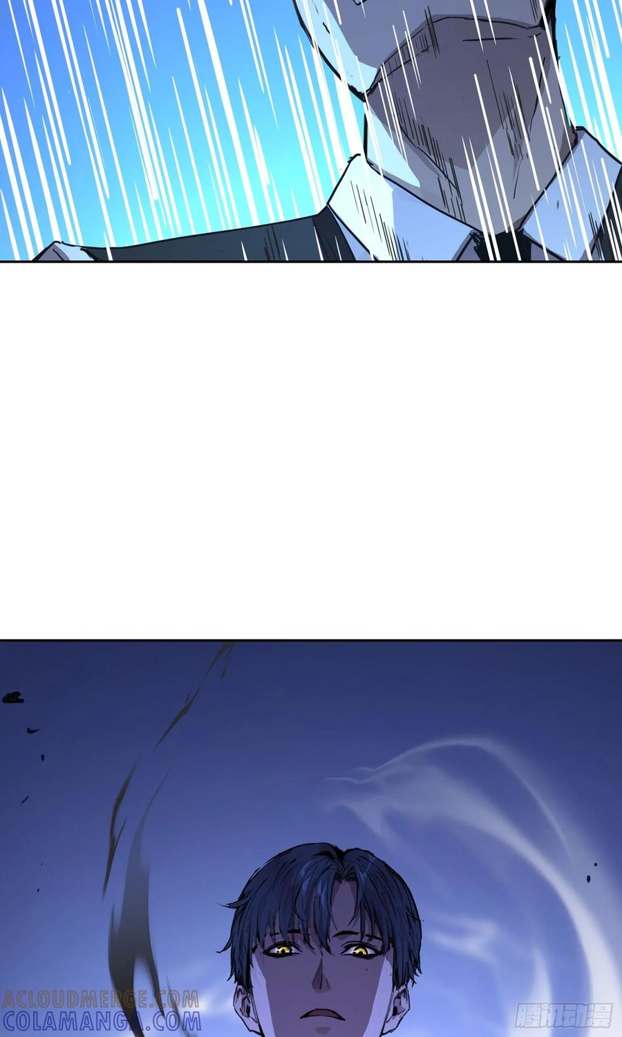 005船-情绪病-诈术师德德（第19张）