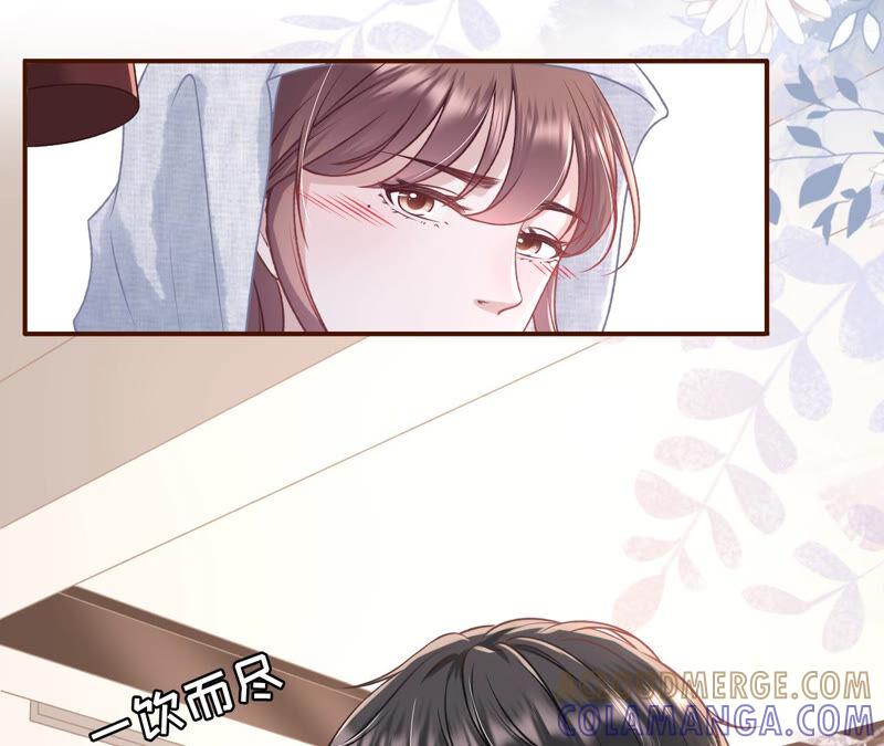 我的公主-女票芳龄30十-云端漫画（第19张）