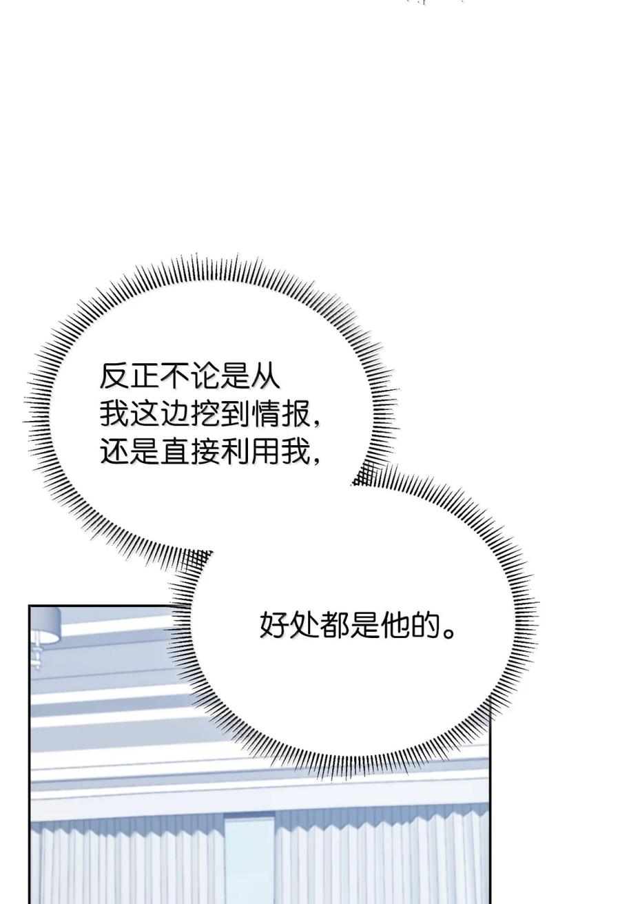 54.jpg