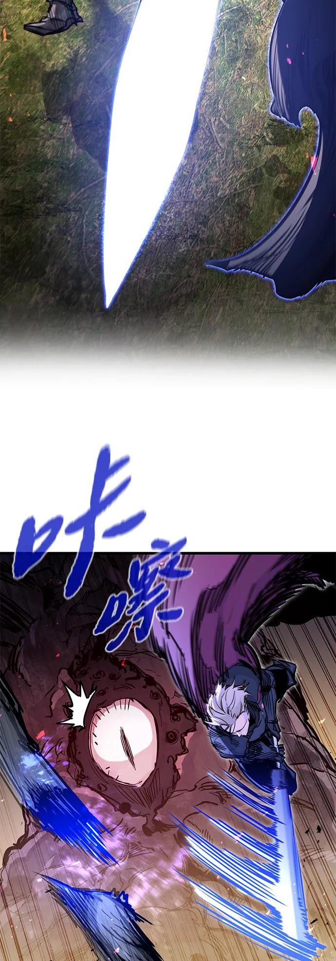 第22话-重生佣兵王的复仇-Gold Haeng,JJJSSS（第14张）
