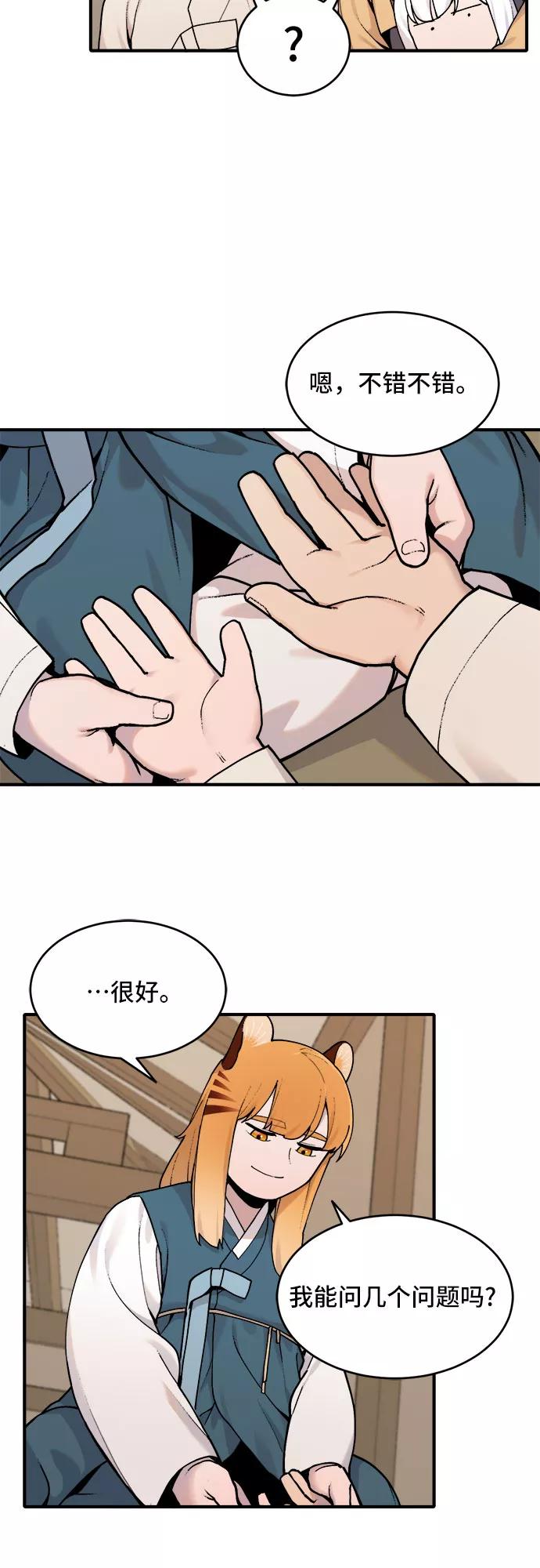 18.jpg