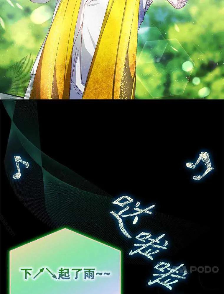 70.jpg