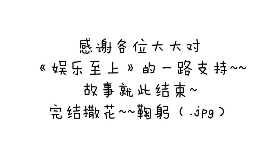 81.jpg