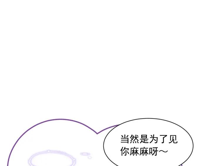 78.jpg