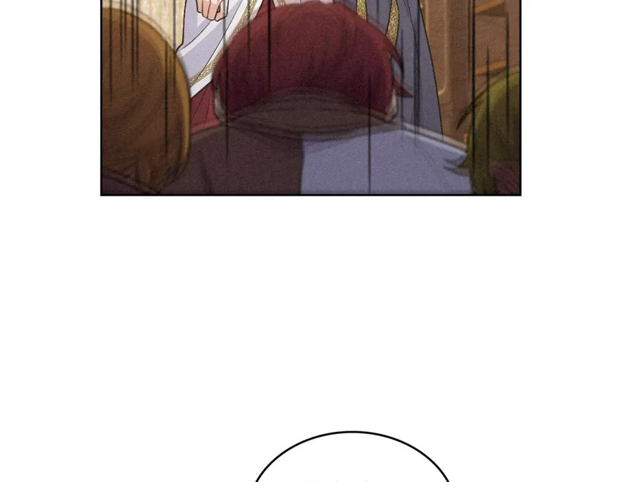 第21话守护骑士-同乘一条船的关系-Manta comics+ Seoru（第6张）