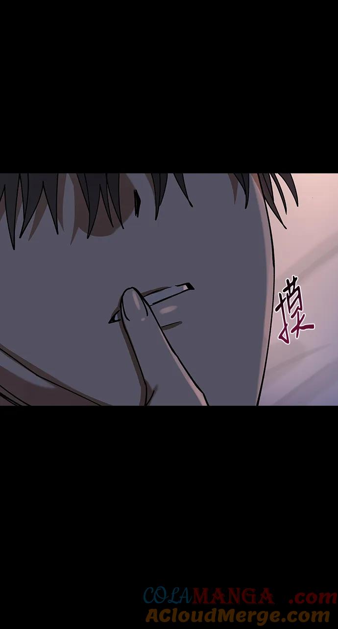 [第103话]请你做我的恋人吧-前世姻缘-JAEAH,HAE（第31张）