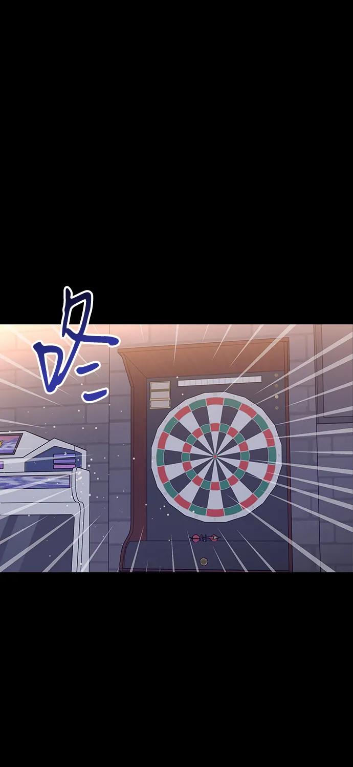 [第103话]请你做我的恋人吧-前世姻缘-JAEAH,HAE（第51张）