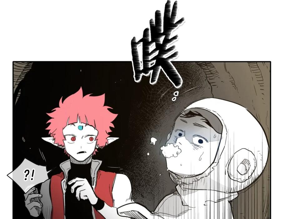 第105话新技能！衣锦还乡！-泛泛之辈-OH SOT（第15张）