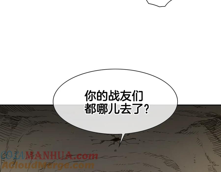 第105话新技能！衣锦还乡！-泛泛之辈-OH SOT（第9张）