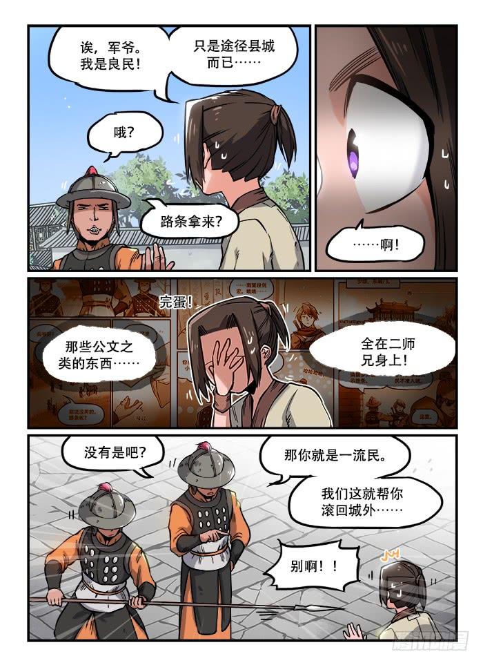 2.jpg