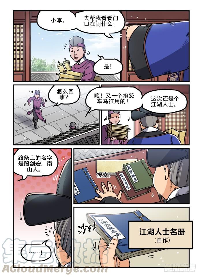 5.jpg