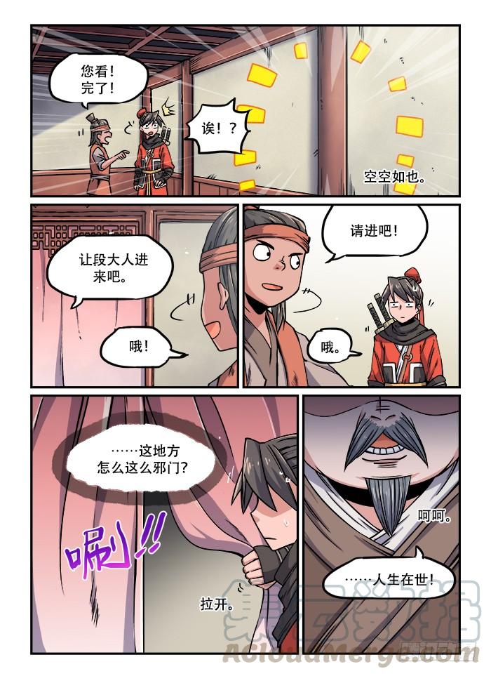 5.jpg