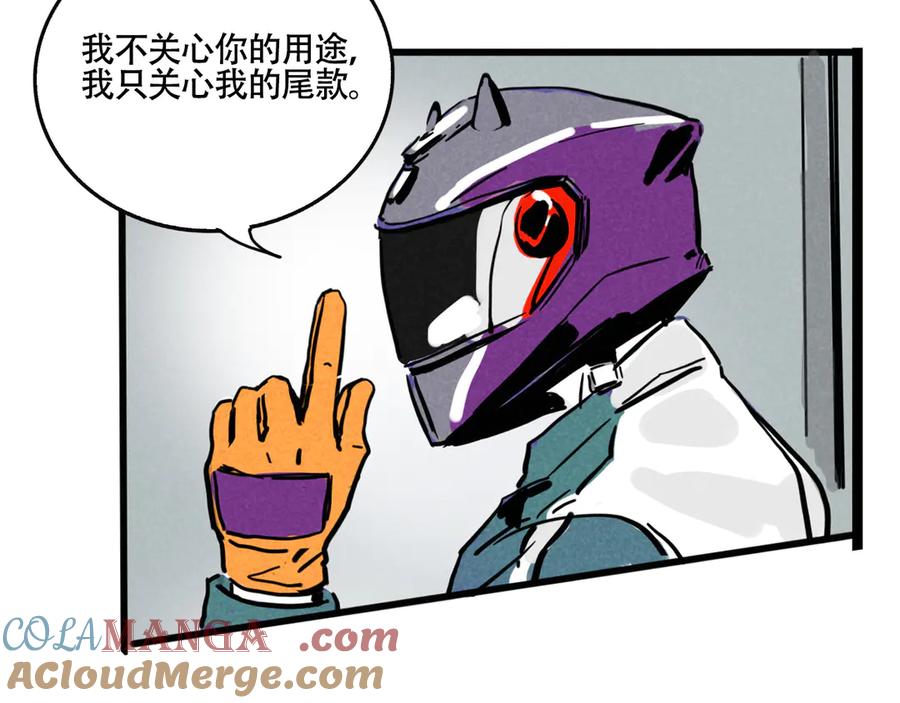 73.jpg