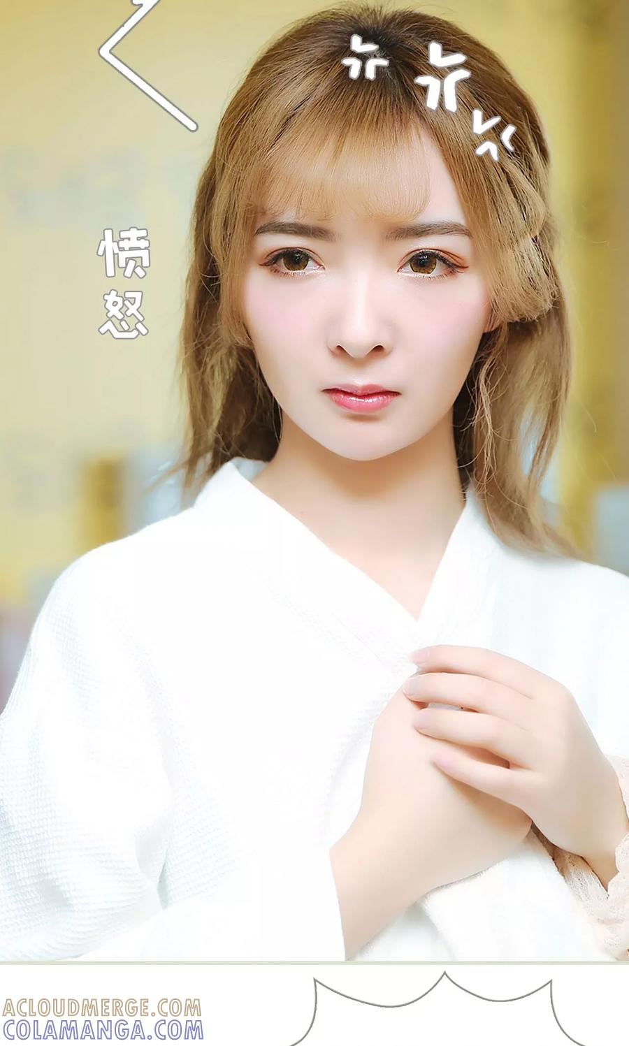 第13话-薄情总裁的助理宠妻-剧能玩（第17张）