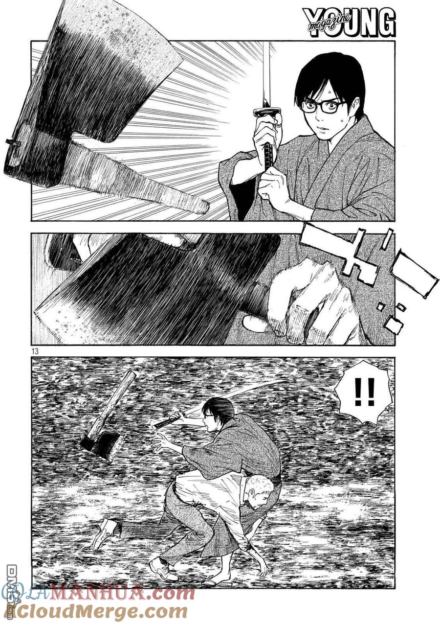 第144话赎罪-MY HOME HERO-山川直辉 朝基まさし（第13张）