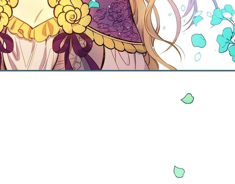 第14话人人都两副面孔-影子皇妃-kinlip+hayul+CARROTOON（第31张）
