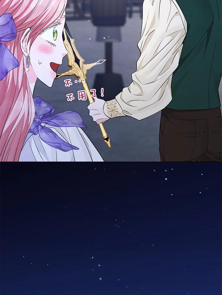 64.jpg