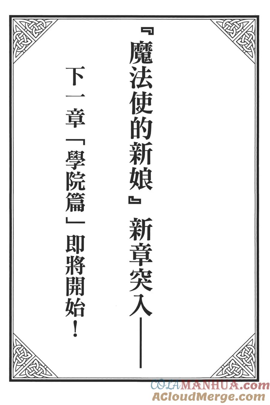 209.jpg