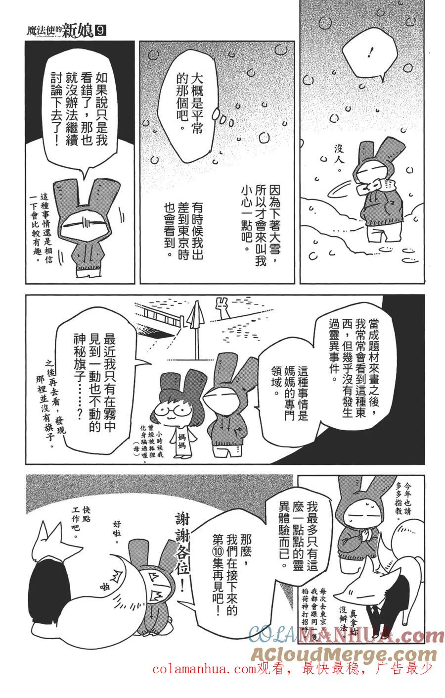 213.jpg