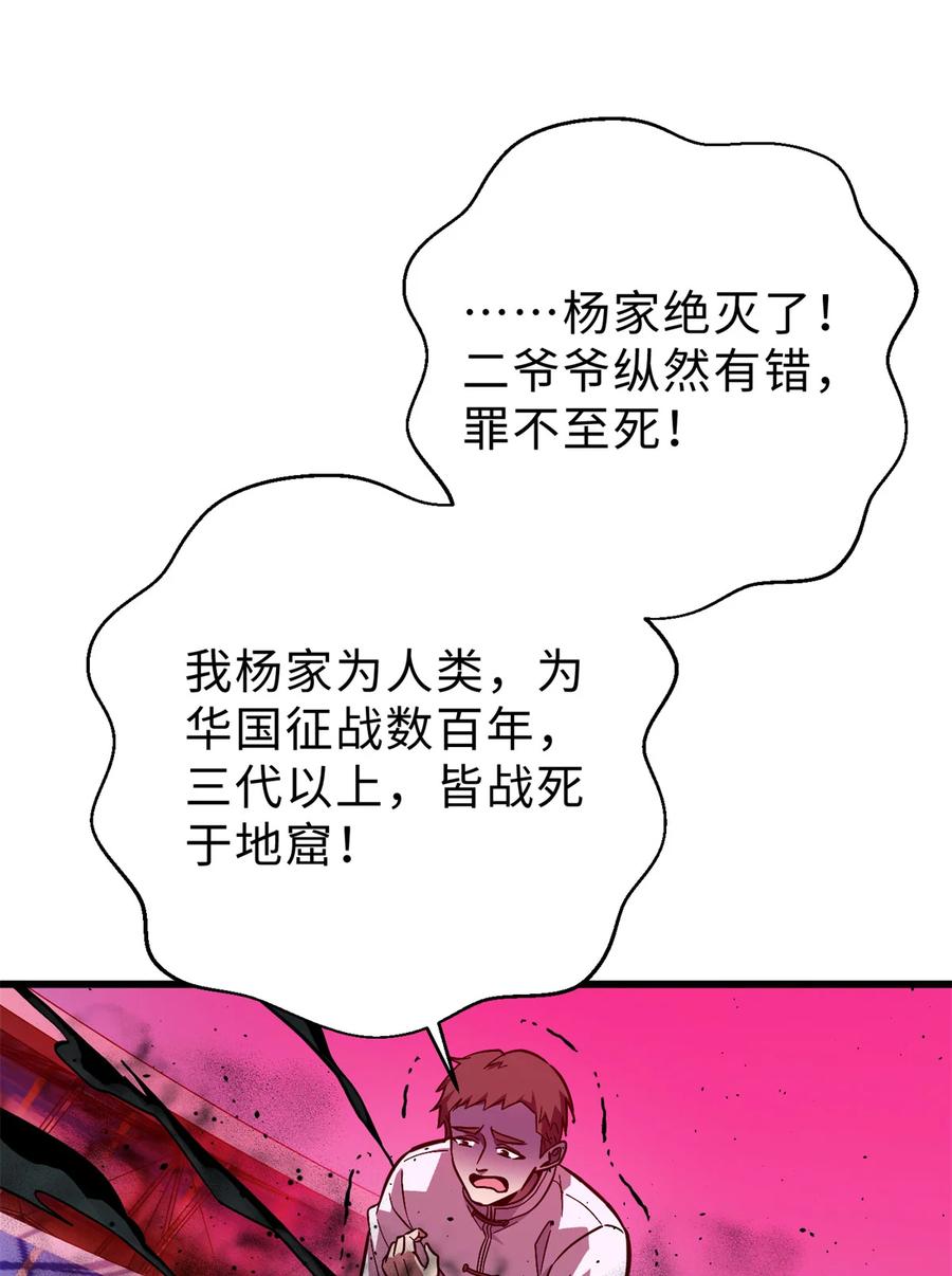 48.jpg