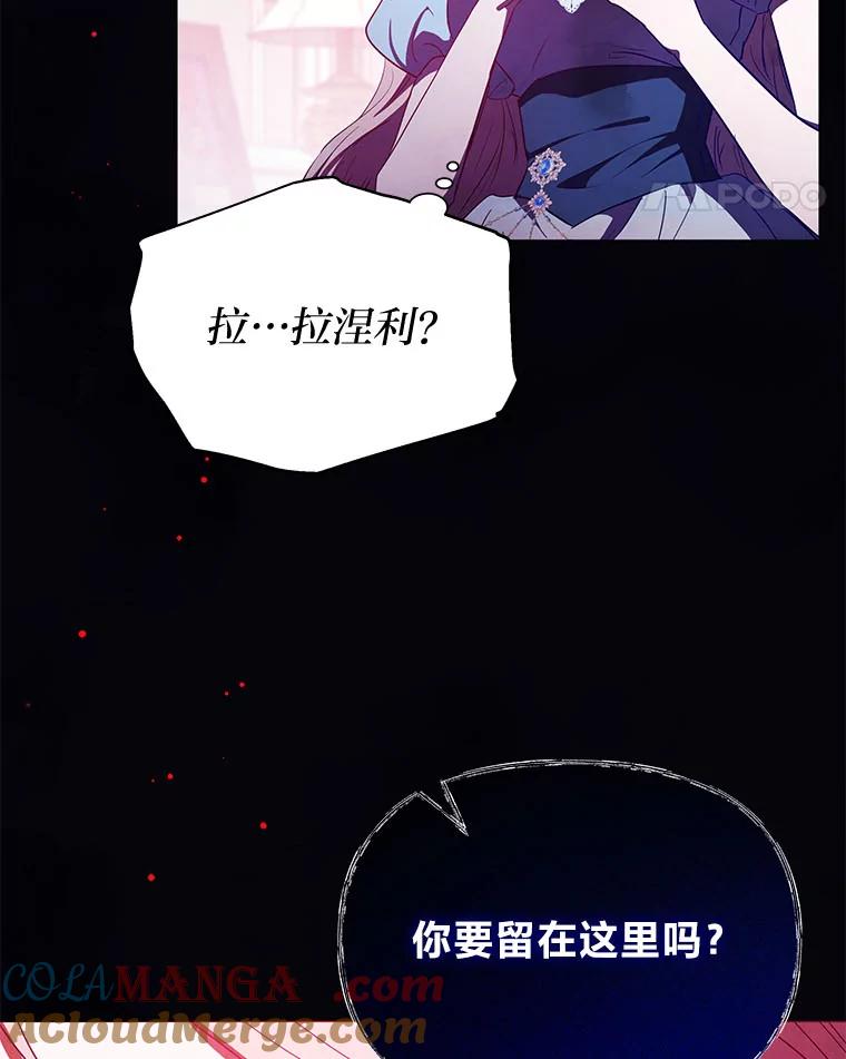 77.jpg