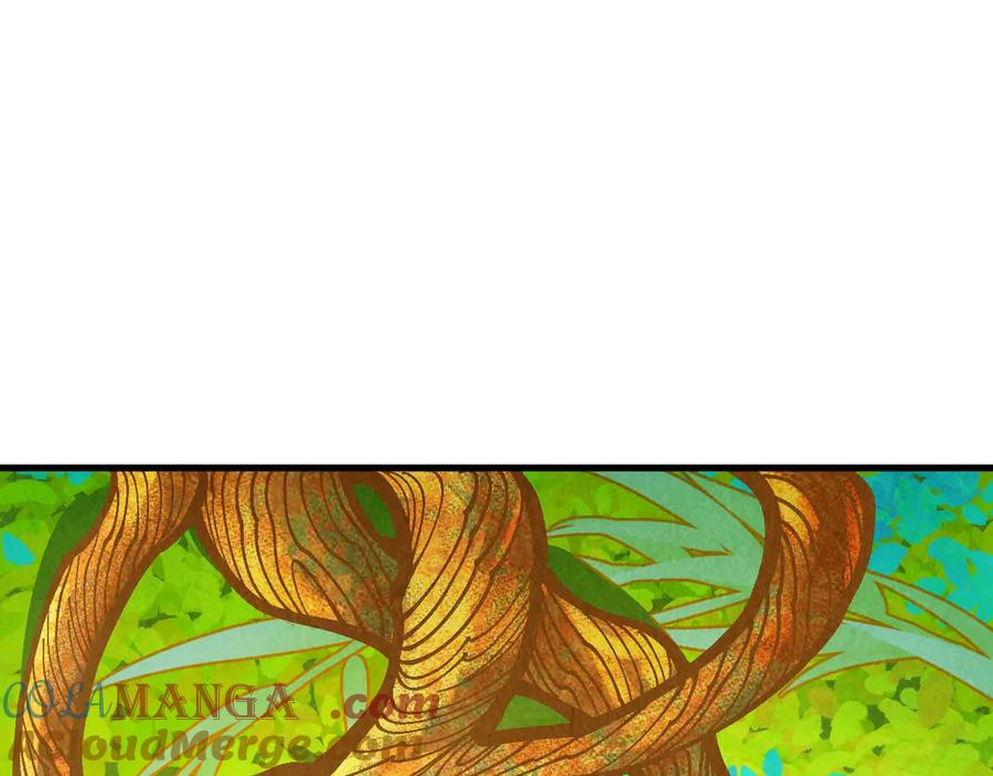 第360话寻魂之术-这一世我要当至尊-太一生水（原著）+A4漫业（第5张）