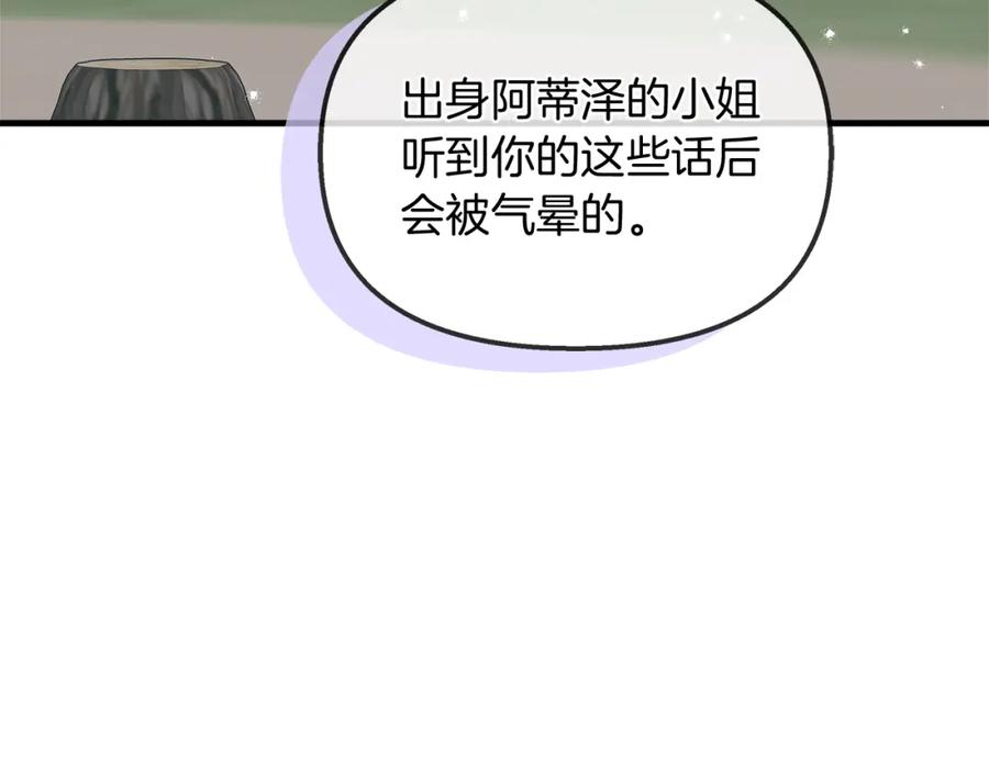 108.jpg