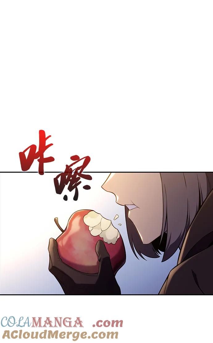 第38话断尾求生（2）-公爵家的重生暗杀者-CoffeeLime/SWING BAT,SWING BAT（第41张）