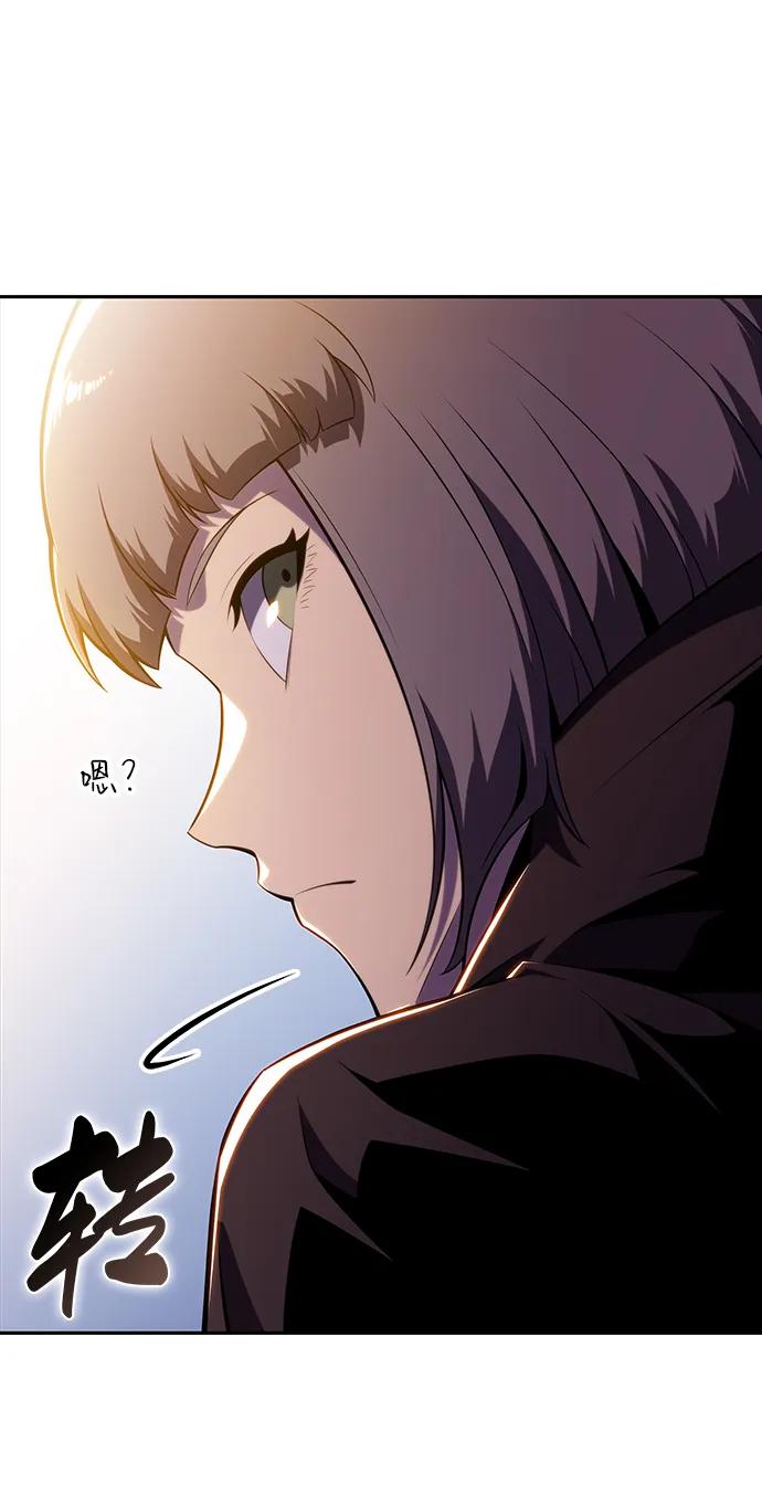 第38话断尾求生（2）-公爵家的重生暗杀者-CoffeeLime/SWING BAT,SWING BAT（第38张）